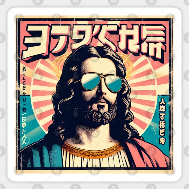 Vintage Japanese Magazine Cover with Long-Haired Man and Sunglasses Sticker by IA.PICTURE